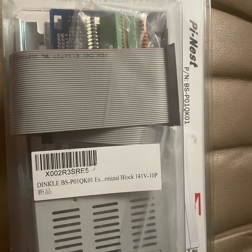 Pi-Nest For Raspberry Pi 3 Model B & Model B + (BS-P01QK01) DIY Computers Fun